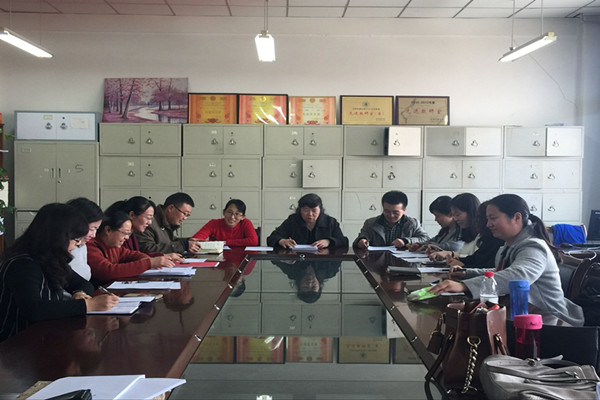 教工第三党支部开展“两学一做”专题组织生活会及民主评议活动