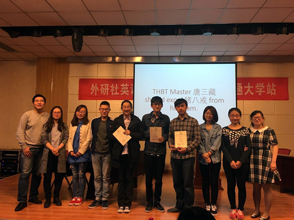 我校在“外研社”杯全国英语辩论公开赛(FLTRP OPEN)兰州站分赛中取得佳绩