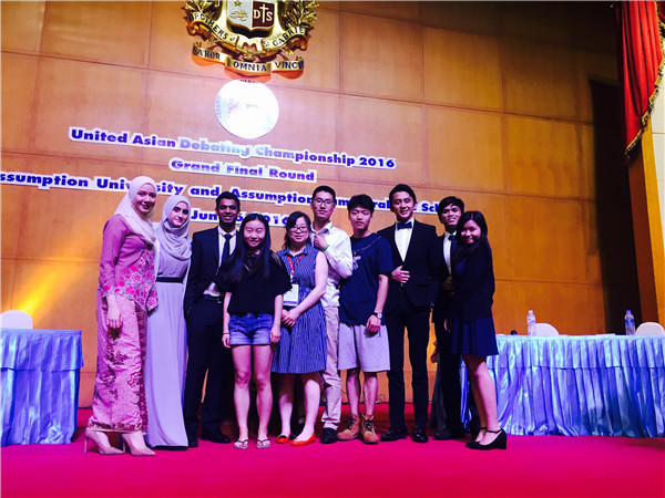 我校学生应邀参加第七届亚洲辩论锦标赛