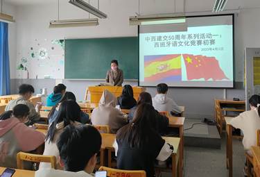 f7f2ab3242eb860ab11fc7db5943500