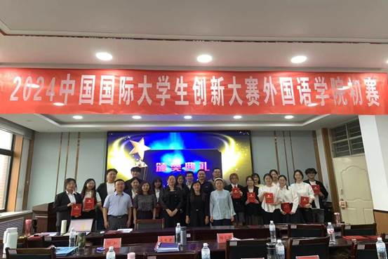 a8b76fe2dc216ceb538e77cde91f772