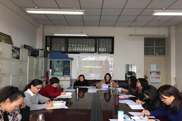 教工第一党支部开展“两学一做”专题组织生活会及民主评议活动