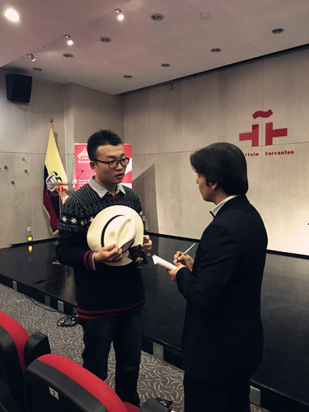 外国语学院西语系学子受到厄瓜多尔驻华大使接见