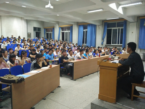 外国语学院举办2015级新生入学安全教育