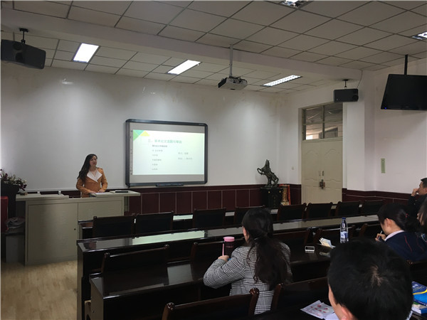 外国语学院举行小语种科研方法分享会