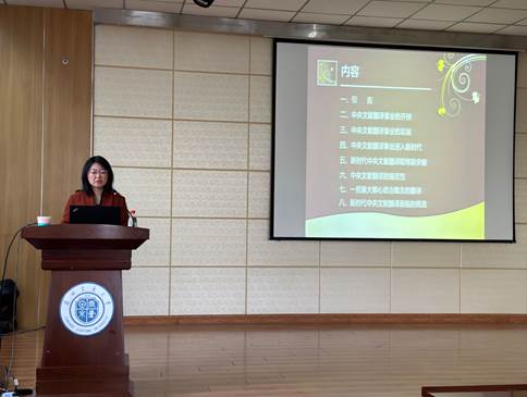 微信图片_20231106111550