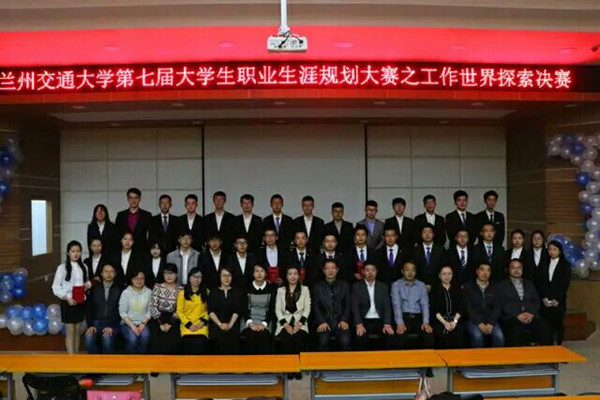 我院汪裕涵同学在校第七届大学生职业规划大赛中喜获佳绩