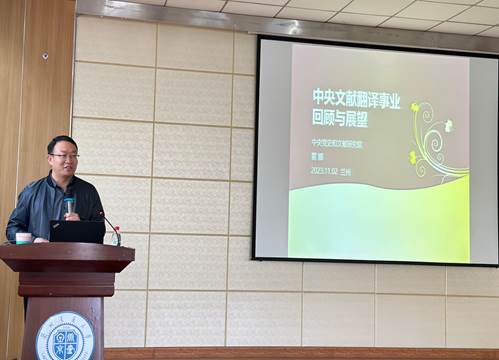 微信图片_20231106111540